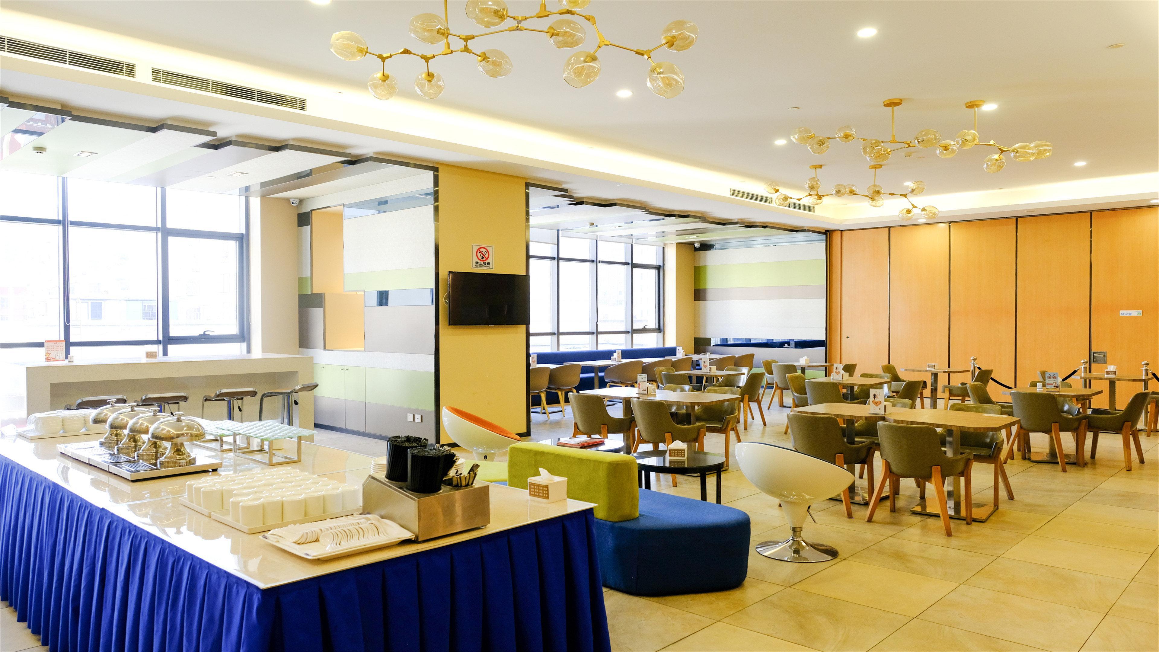 Holiday Inn Express Zhangjiakou Park View, An Ihg Hotel Exterior photo